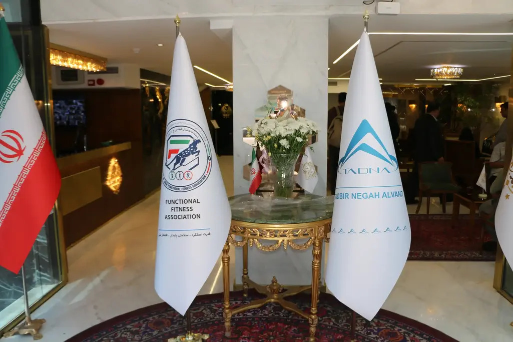 اردوی انتخابی فانکشنال فیتنس / تادنا